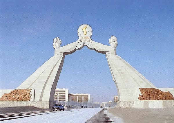Reunification Monument (in Winter)