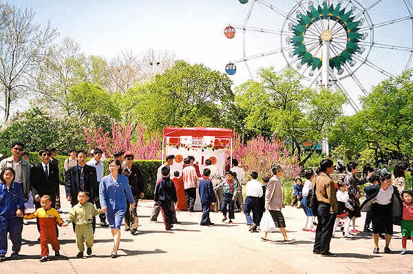 Taesong Funfair