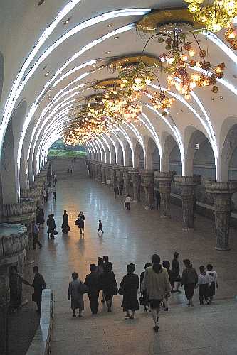 Yonggwang Metro Station 