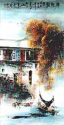 View this original Chinese painting