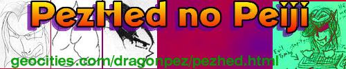 The crappy banner