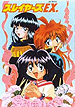The slayers gals