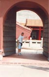 Welcome to China.  The door is open...