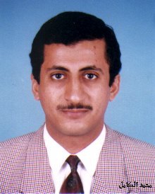 Dr. Mohamed Alkamel