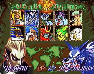 Primer pantalla de seleccin Darkstalkers