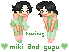 teeny tiny miki, and teensy weensy suzu!