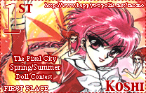 ook! i won first place!