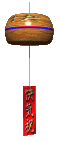windcatcher