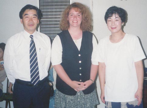 My family on the other side of the world- The Tateishi's