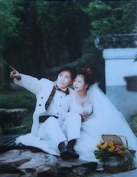 Wedding Photo