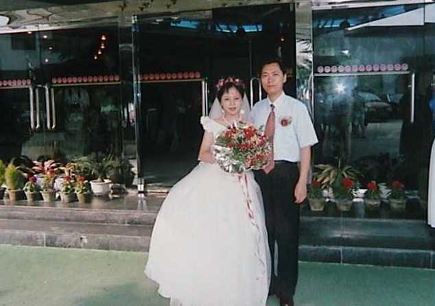 Wedding Photo