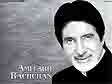 Amitabh Bacchan Wallpaper