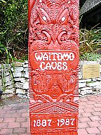Waitomo Caves Totempole