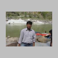rafting_4.html