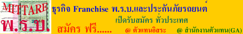 ԡ ?