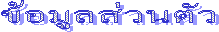 ǹ
