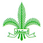 moneta