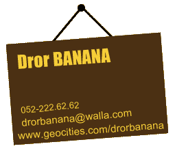 E-mail to DrorBANANA