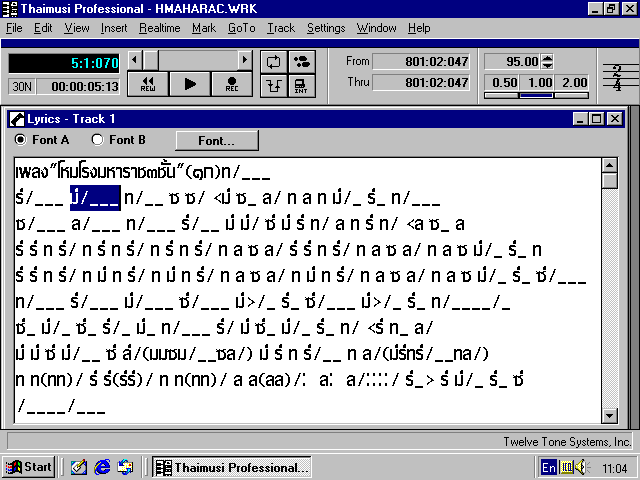 PROGRP4.BMP (308278 bytes)