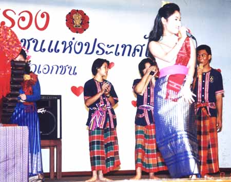 pic17b.jpg (37941 bytes)