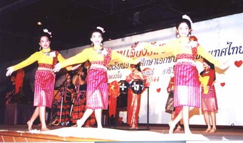 pic17c2.jpg (30979 bytes)