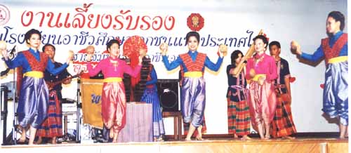 pic17g2.jpg (31172 bytes)