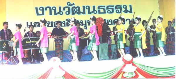 pic20d.jpg (34603 bytes)