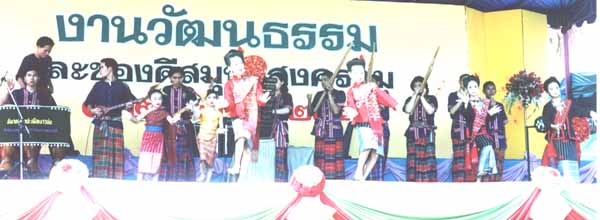 pic20f.jpg (30308 bytes)