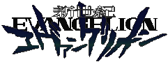 Evangelion