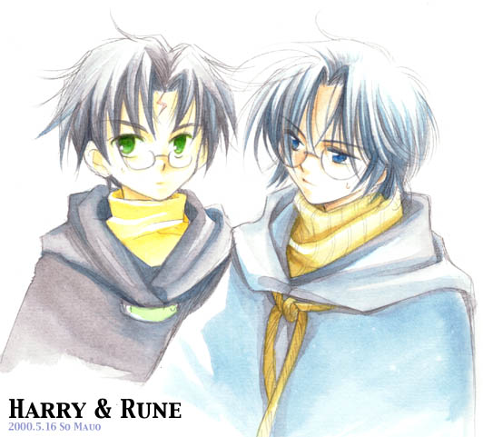 Harry Potter