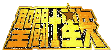 Saint Seiya