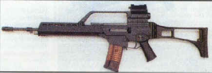 Heckler & Koch G36 je nova puka nemke vojske.