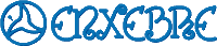 Enxebre