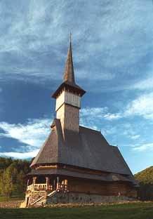 Biserica Intrarea Maicii Domnului din Bârsana