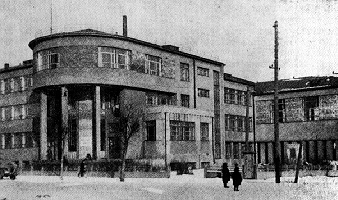 BCC_building.gif (79371 bytes)