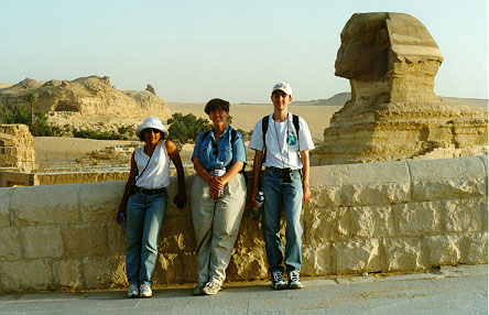 Geeta, Em, & Me