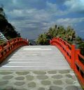 at hte udo temple