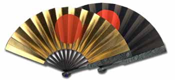 Iron Fan