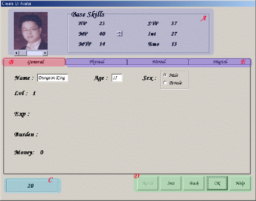 image\creategeneral2.gif