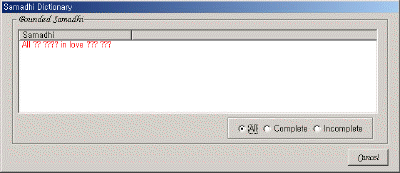 image\dic_samadhi.gif