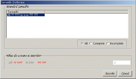 image\samadhi.gif