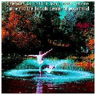 Gurney To The Lincoln Center Of Your Mind