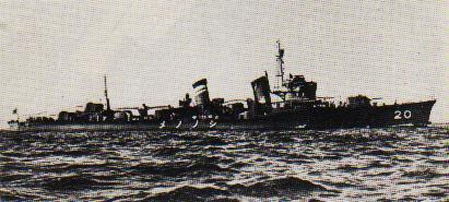 IJN destroyer Shinonome