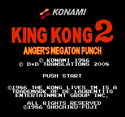 1st New Title Screen