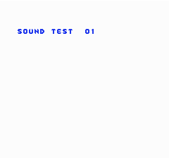 Sound Test Screen