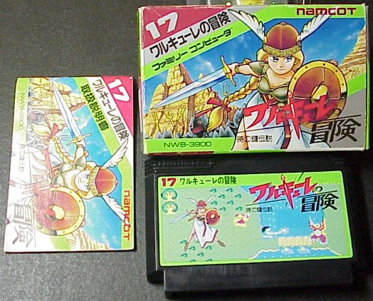 Box, Cart, and Manual