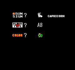 Configuration Screen
