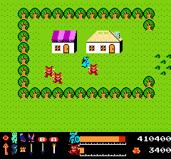 Shop & Inn Outside Screen