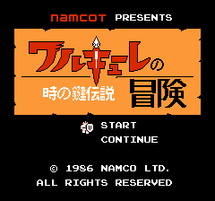 Original Title Screen