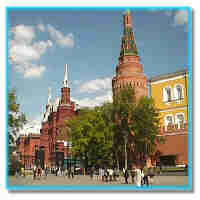 Red Square Moscow, Russia